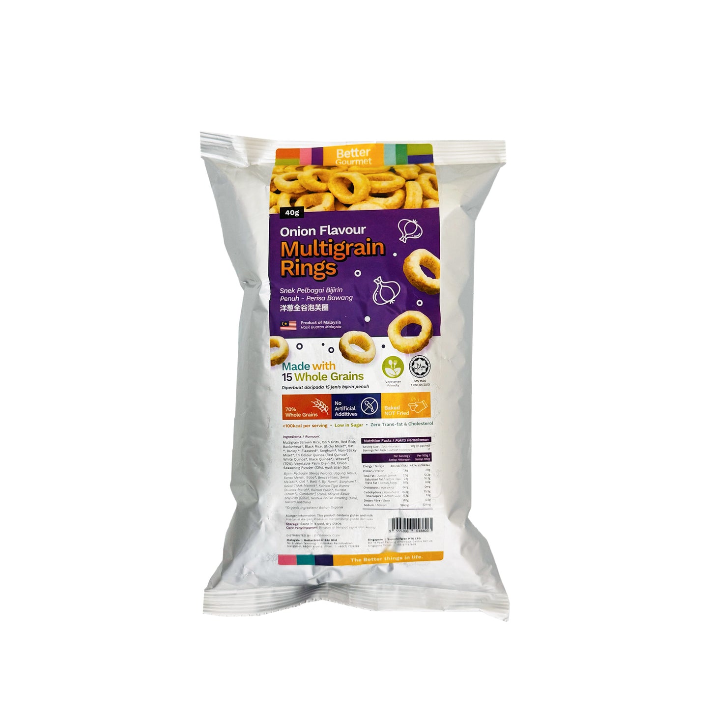 BG Onion Flavour Multigrain Rings 40g