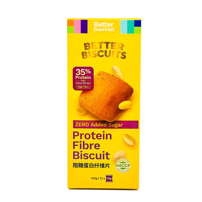 BG Protein Fibre Biscuits 120g