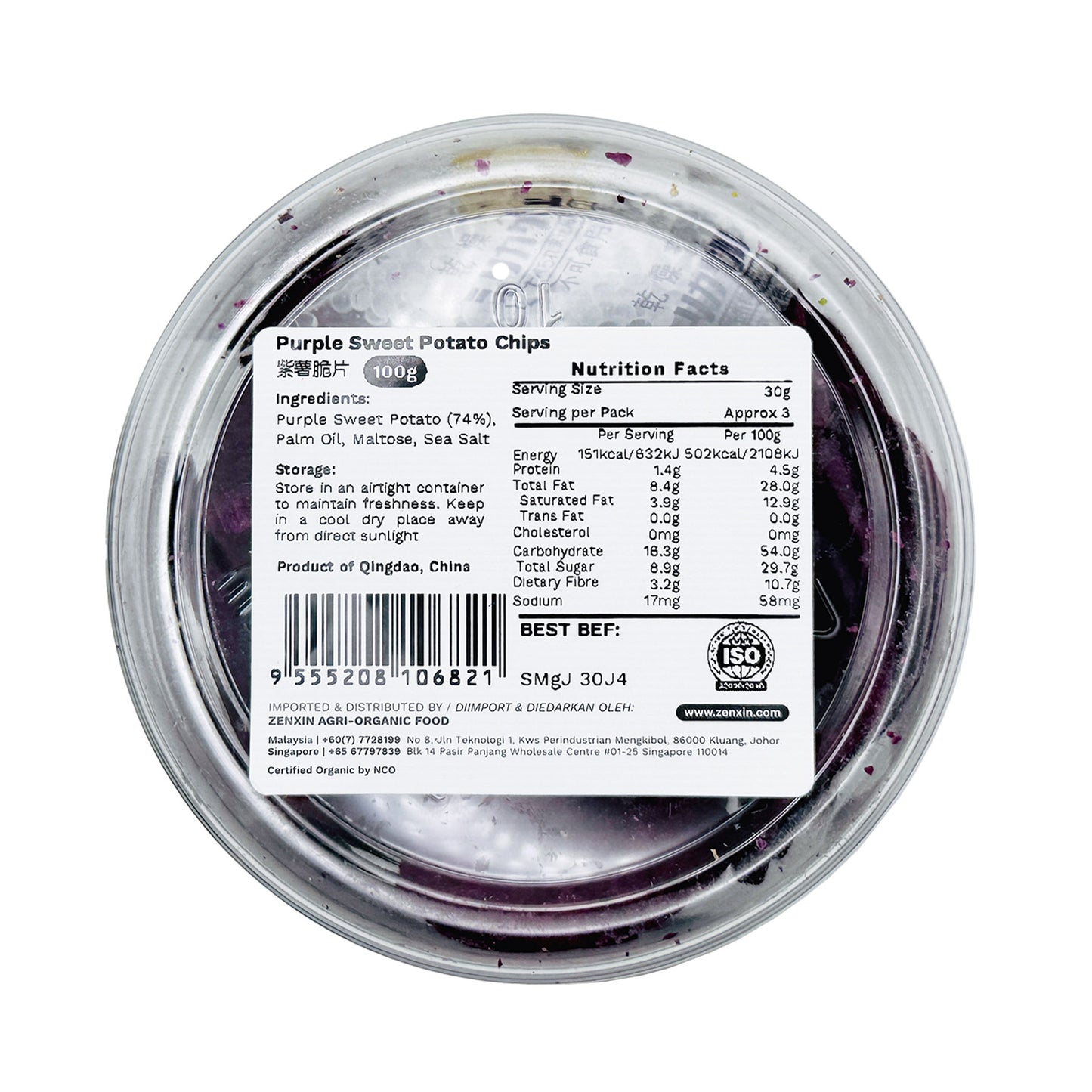 BG Purple Sweet Potato Chips 100g