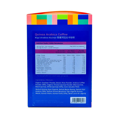 BG Quinoa Arabica Coffee 360g |12's x30g