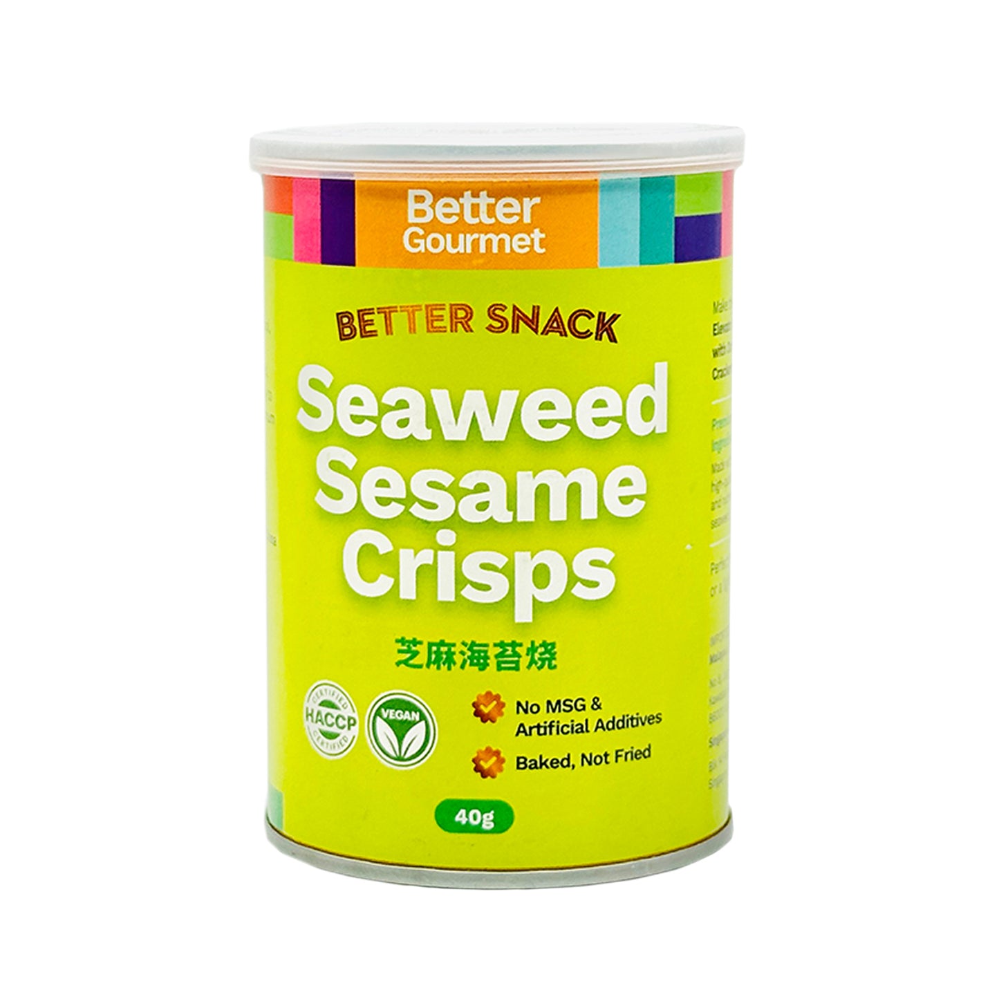 BG Sesame Seaweed Crisps 40g
