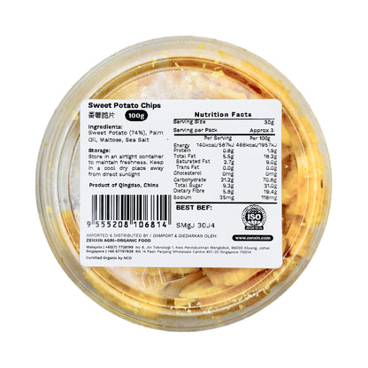 BG Sweet Potato Chips 150g