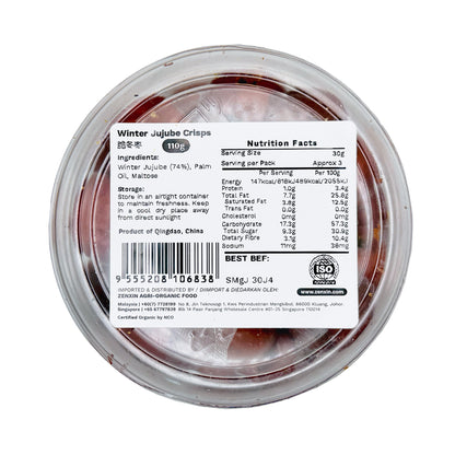 BG Winter Jujube Crisps 110g