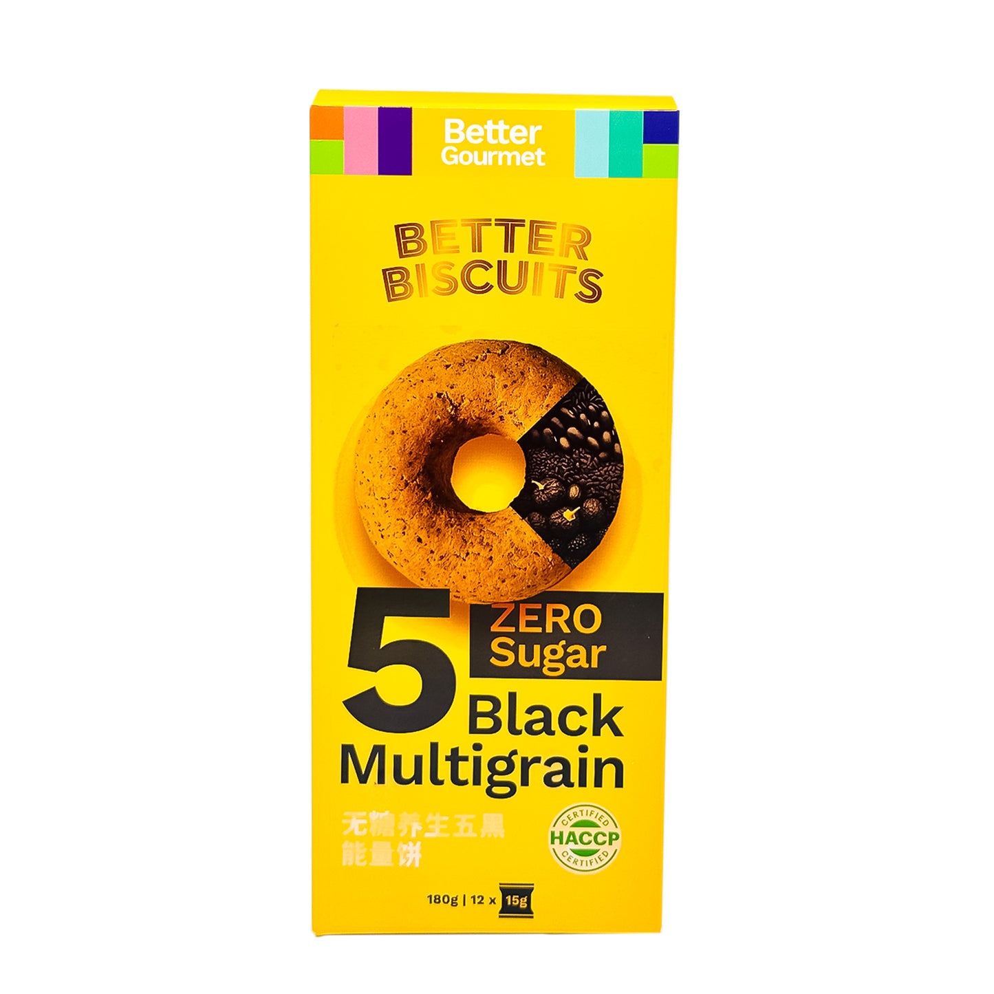 BG 5 Black Multigrain Biscuits 180g