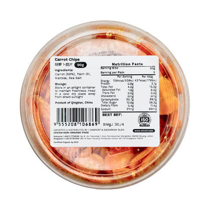 BG Carrot Chips 90g