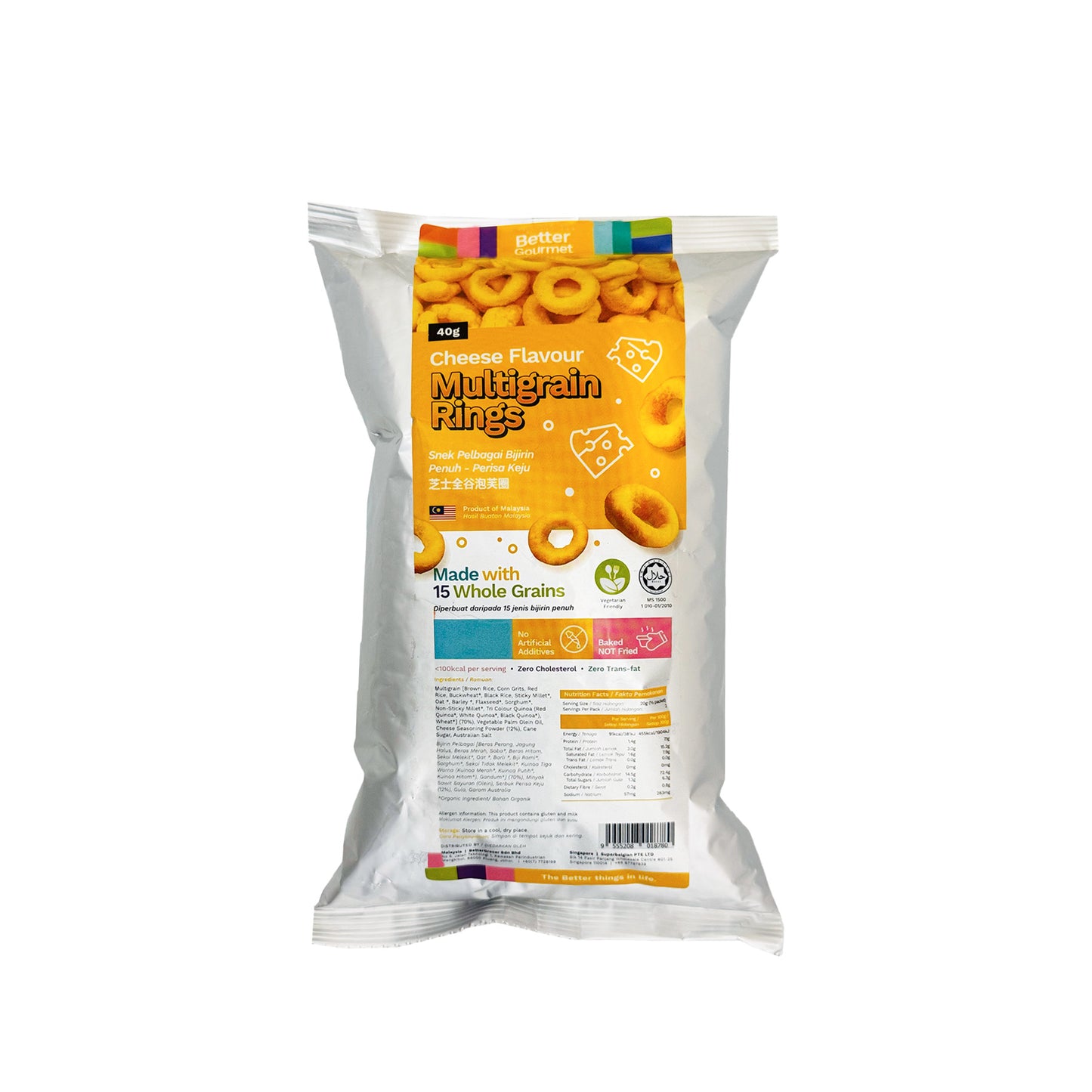 BG Cheese Flavour Multigrain Rings 40g