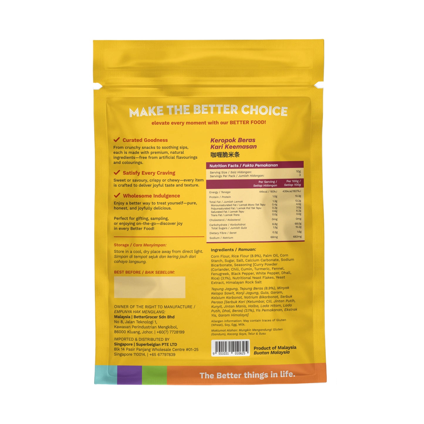 BG Golden Curry Penne Cracker  30g Small Pack