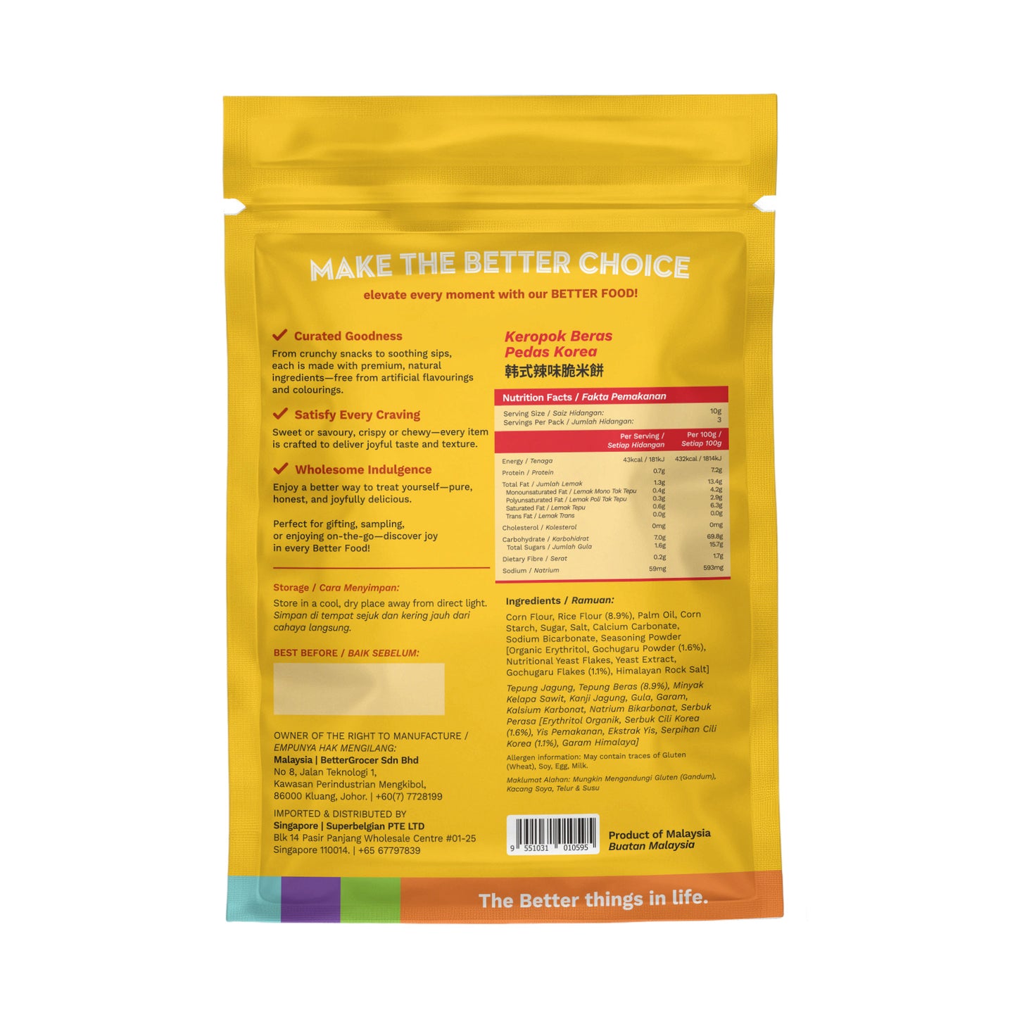 BG Korean Spicy Rice Crisps 30g Small Pack