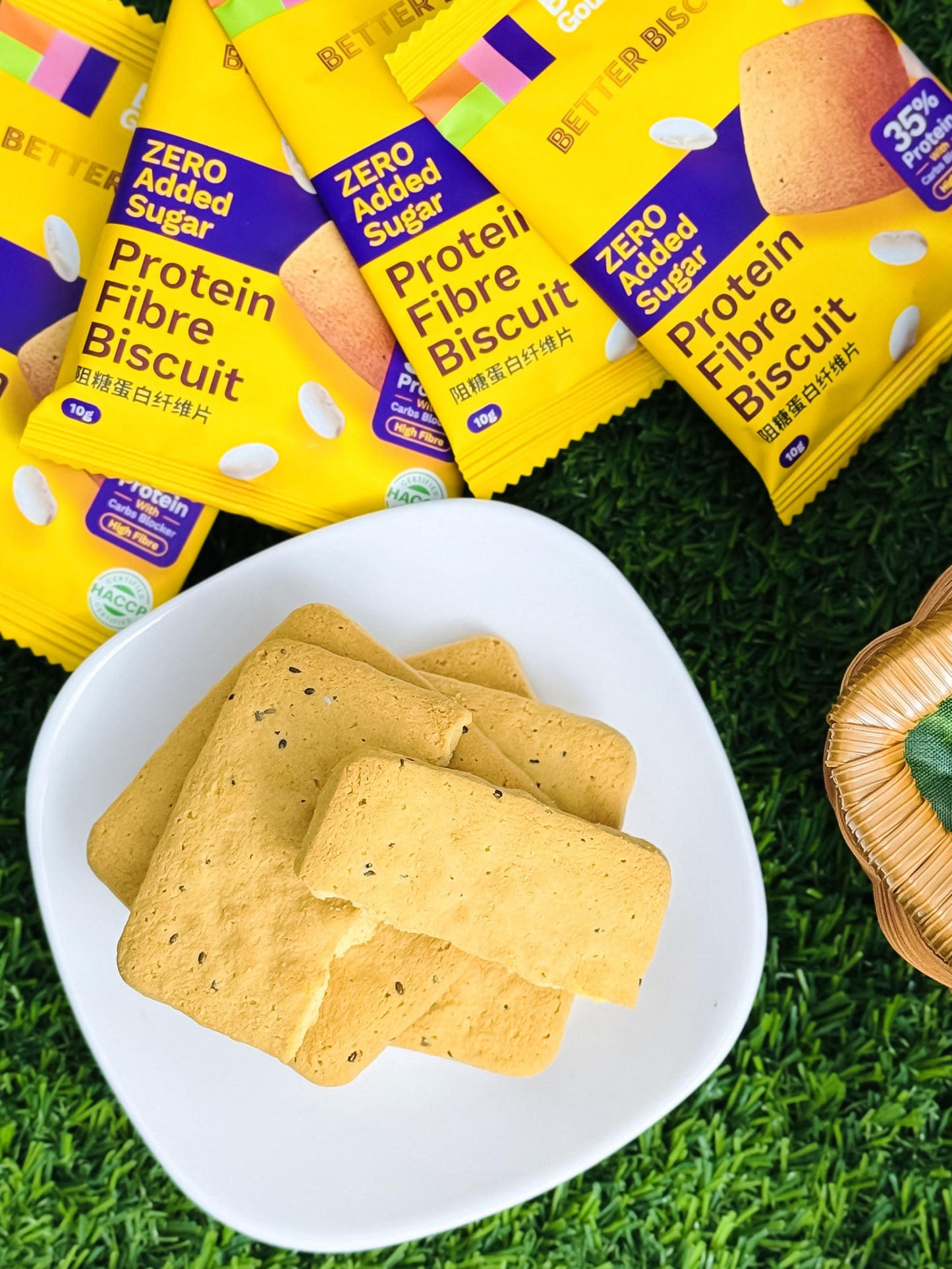 BG Protein Fibre Biscuits 120g