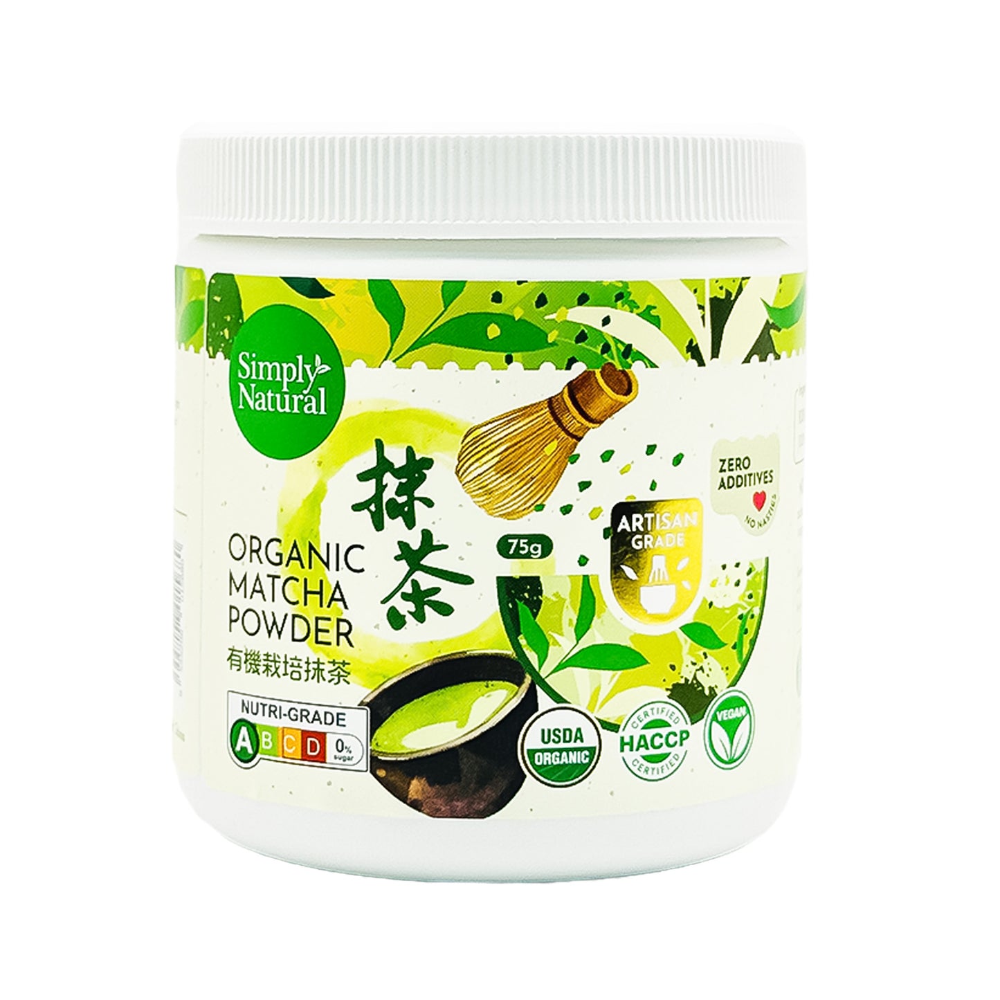 Pure Simply Natural Organic Matcha Powder