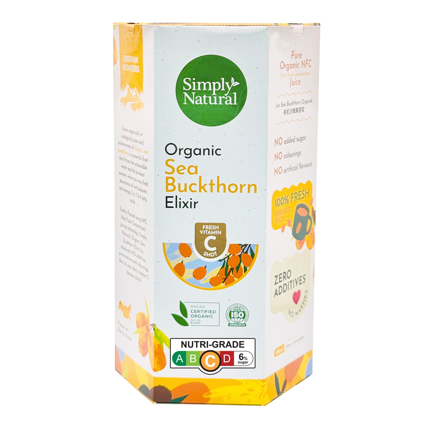Organic Sea Buckthorn Elixir (Sachet) 490ml