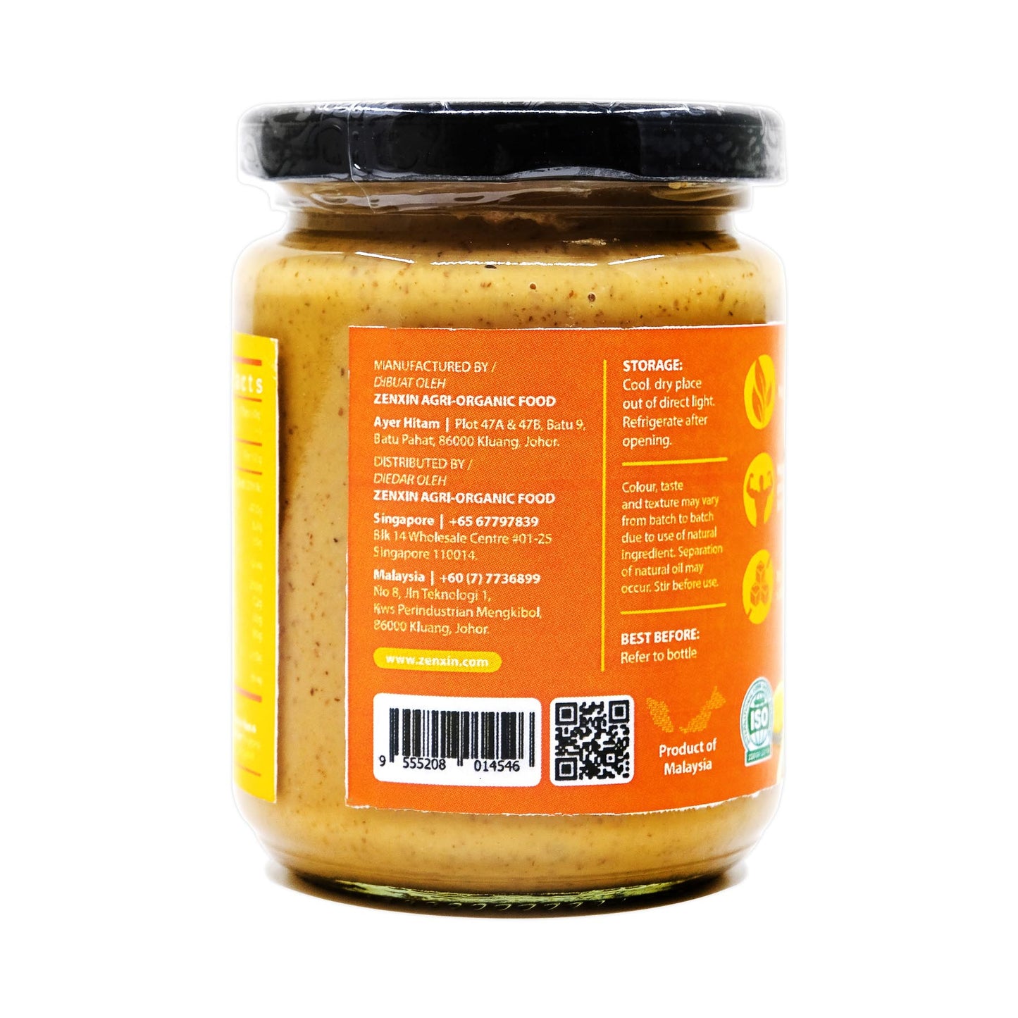 100% ABC Nut Butter 200g