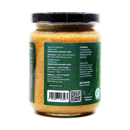 100% Almond Butter 200g