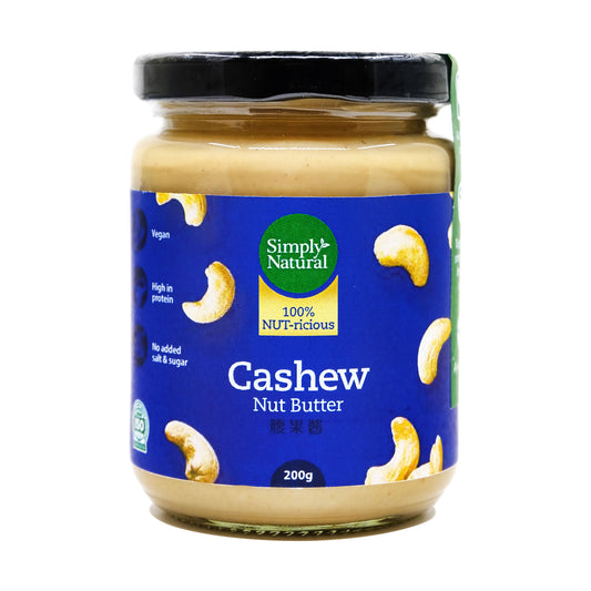 100%Cashew Nut Butter 200g