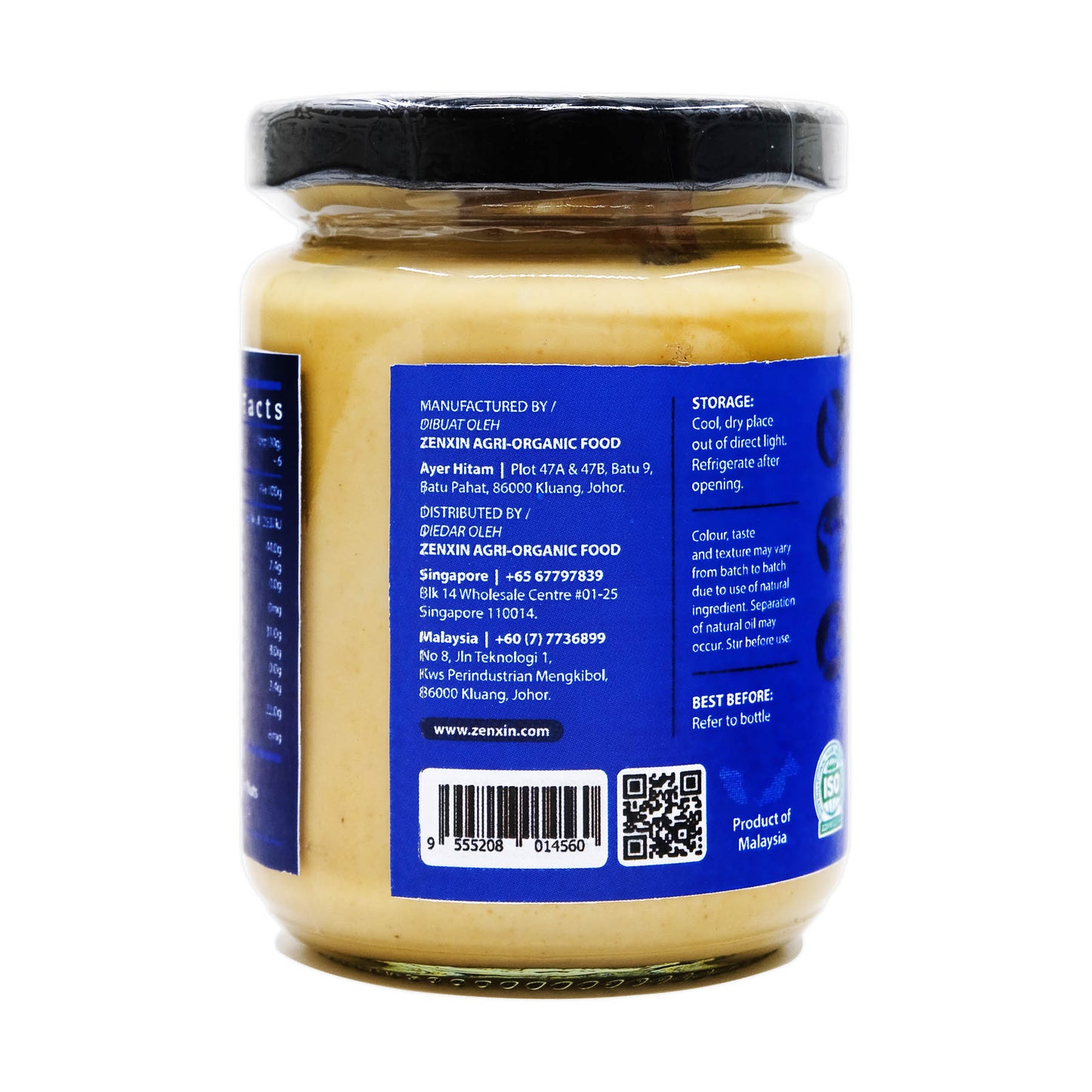 100%Cashew Nut Butter 200g