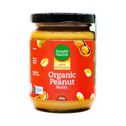 100% Peanut Butter 200g