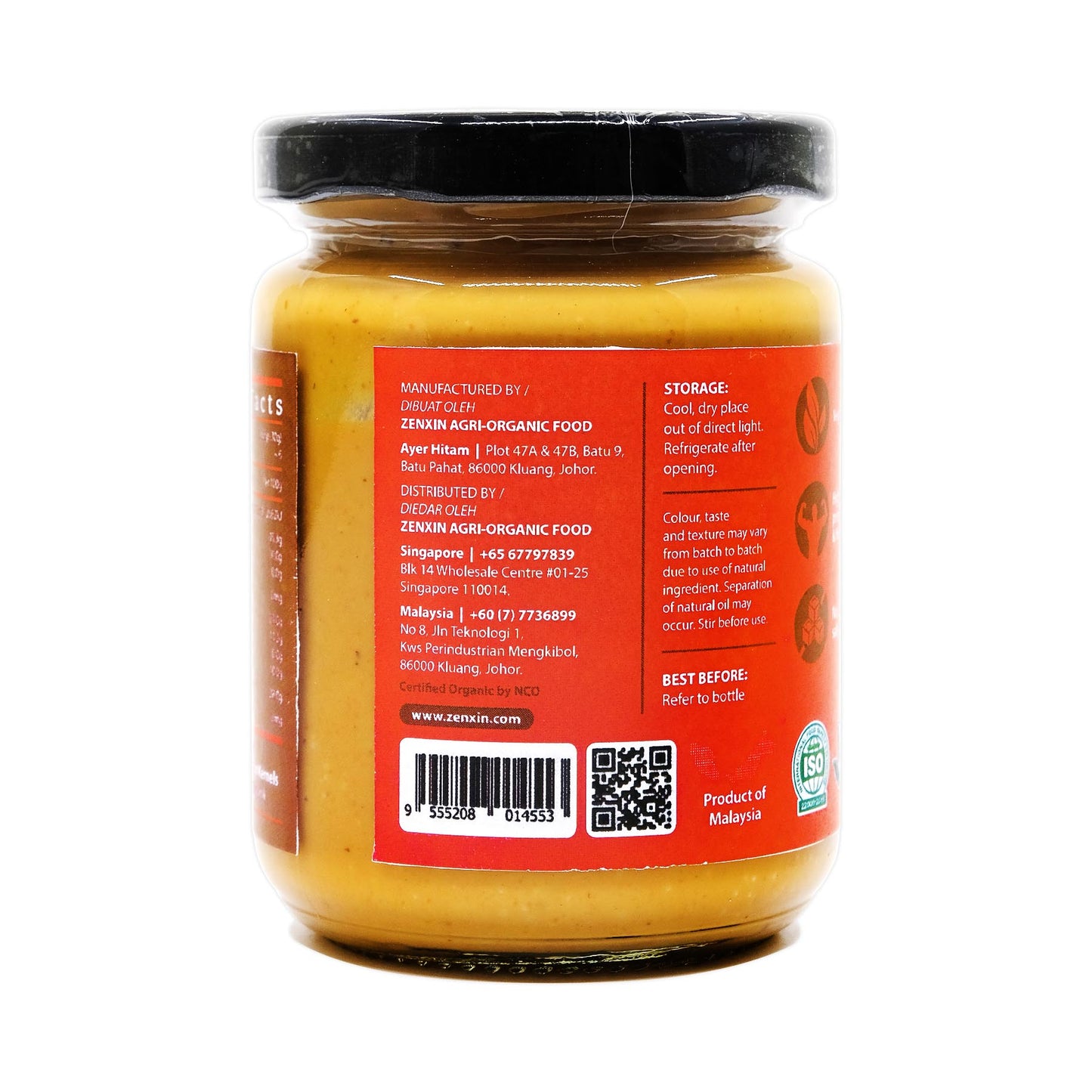 100% Peanut Butter 200g