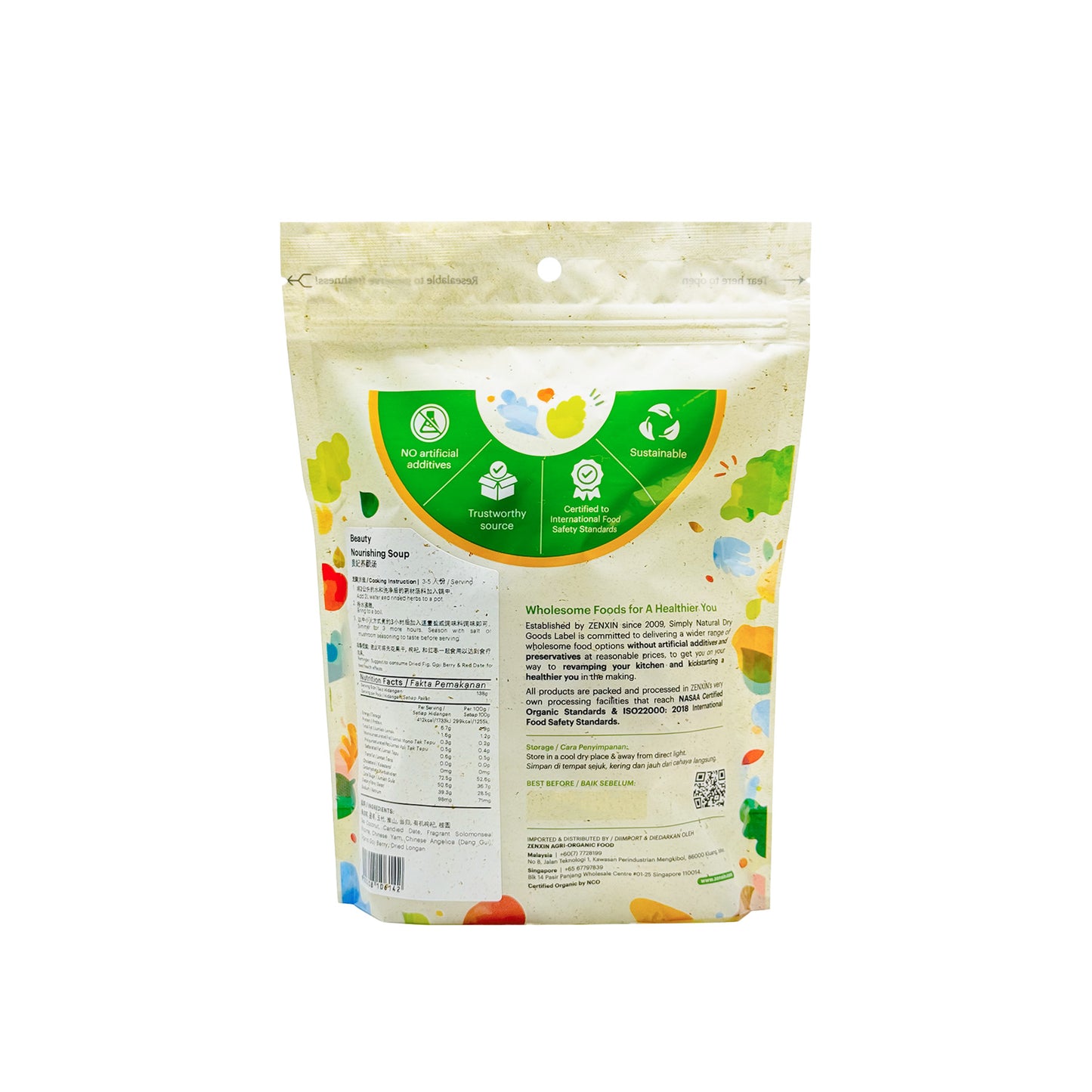Beauty Nourishing Soup 138g