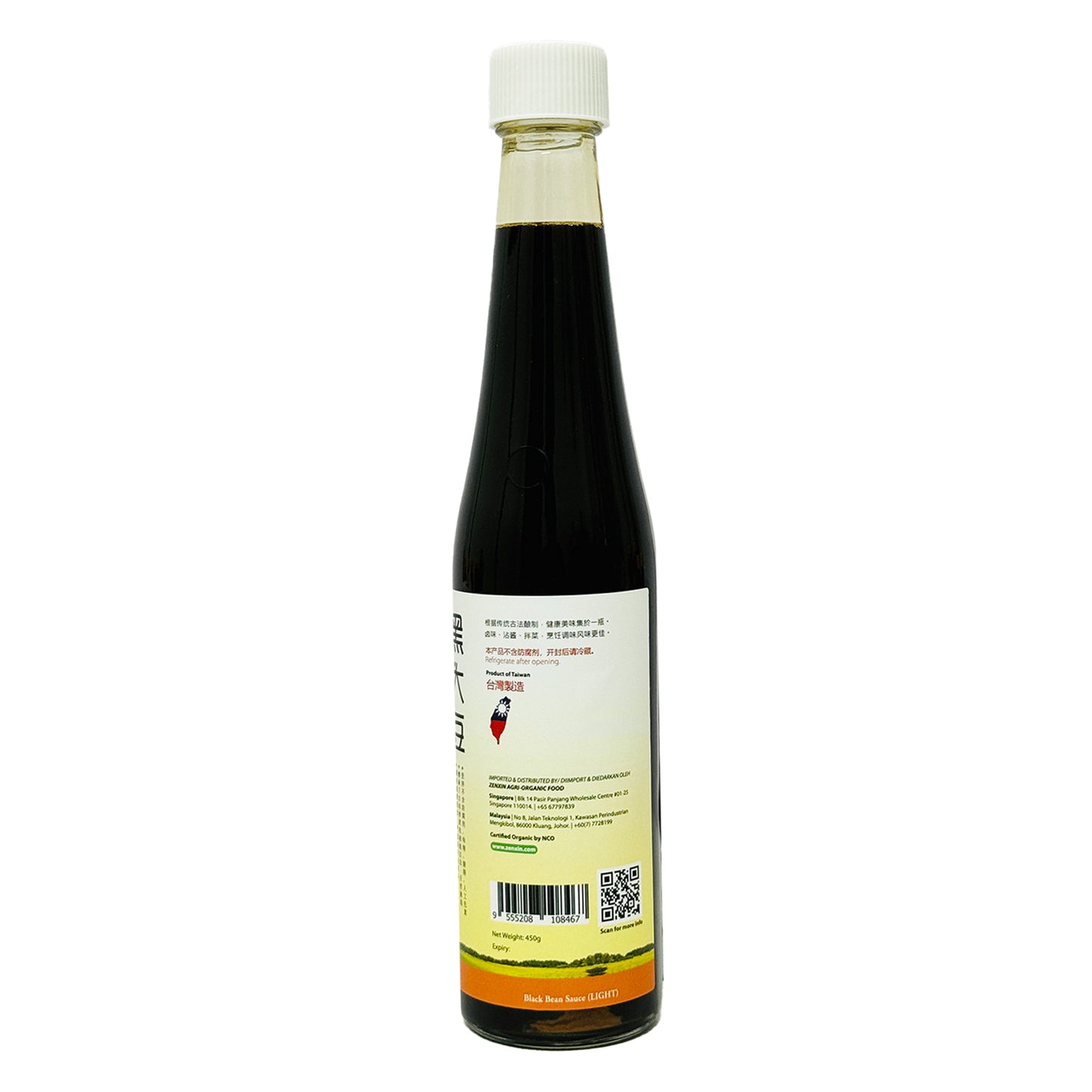 Organic Black Bean Sauce Light 450ml
