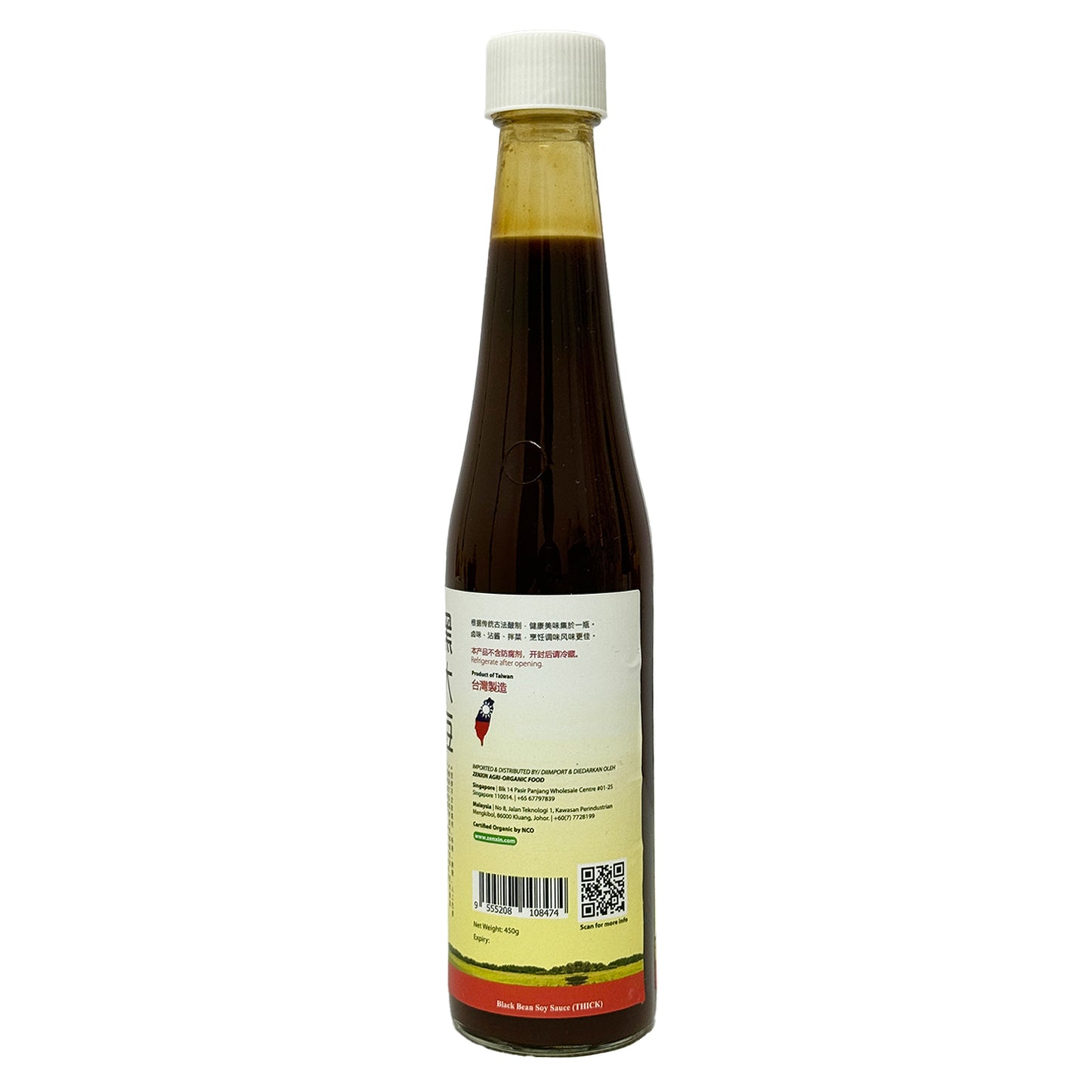 Organic Black Bean Sauce Thick 450ml