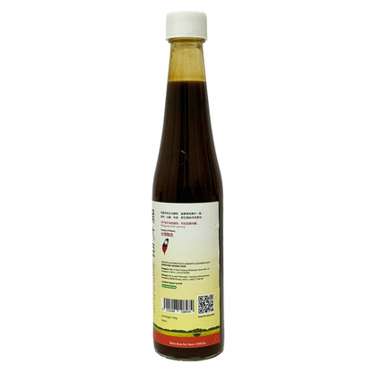 Organic Black Bean Sauce Thick 450ml