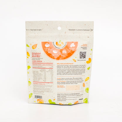 Dehydrated Hot N Spicy Mixed Nut 220g