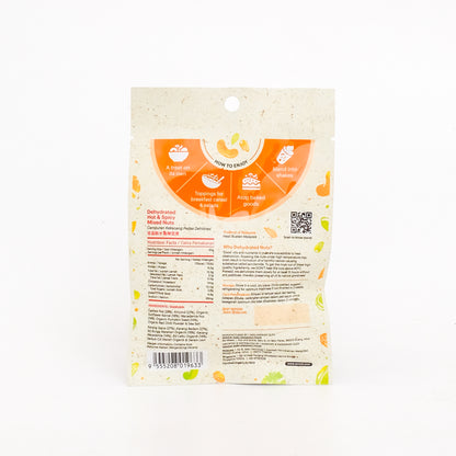 Dehydrated Hot N Spicy Mixed Nuts 30g Daily Pack