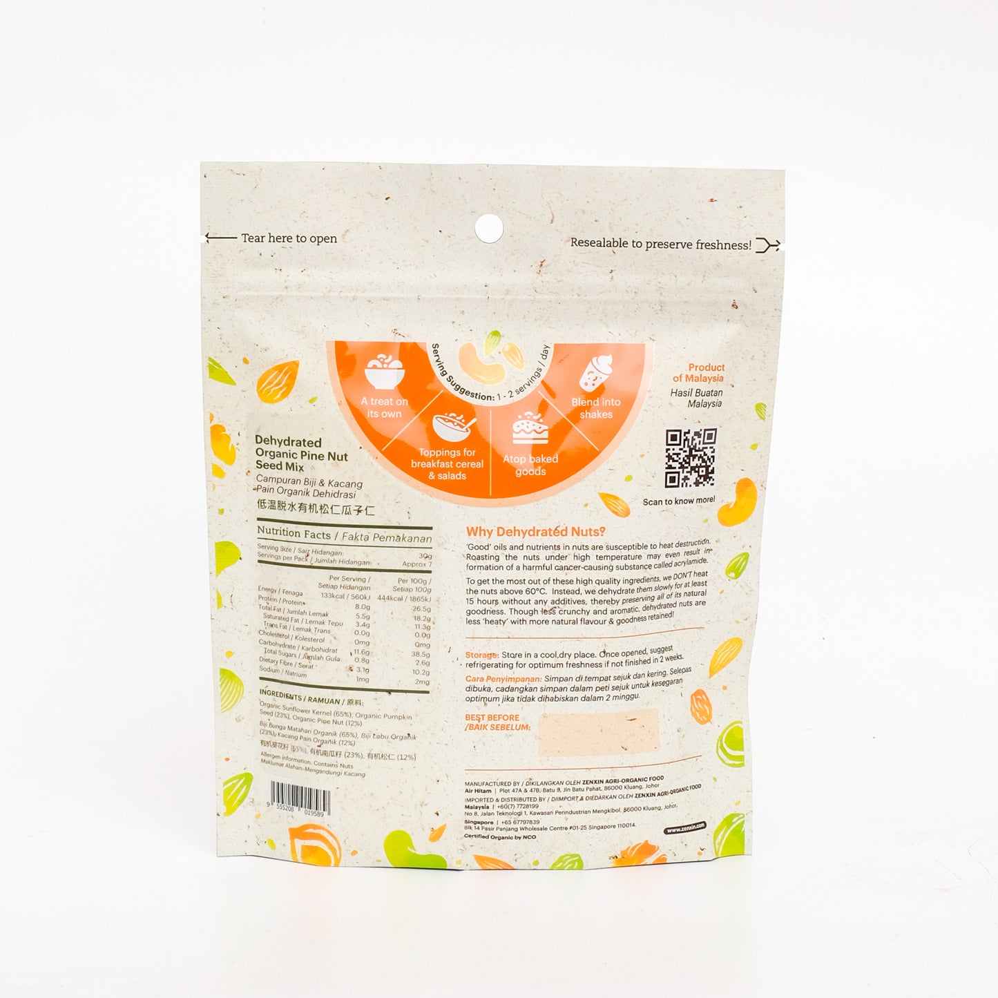 Dehydrated Organic Pine Nut Seed 220g