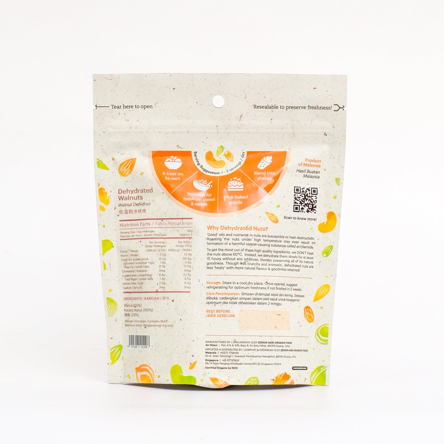 Dehydrated Walnut 150g