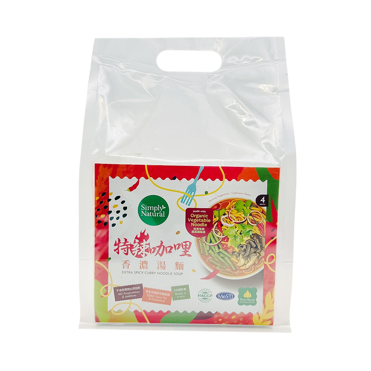 Extra Spicy Curry Noodle Soup 352g