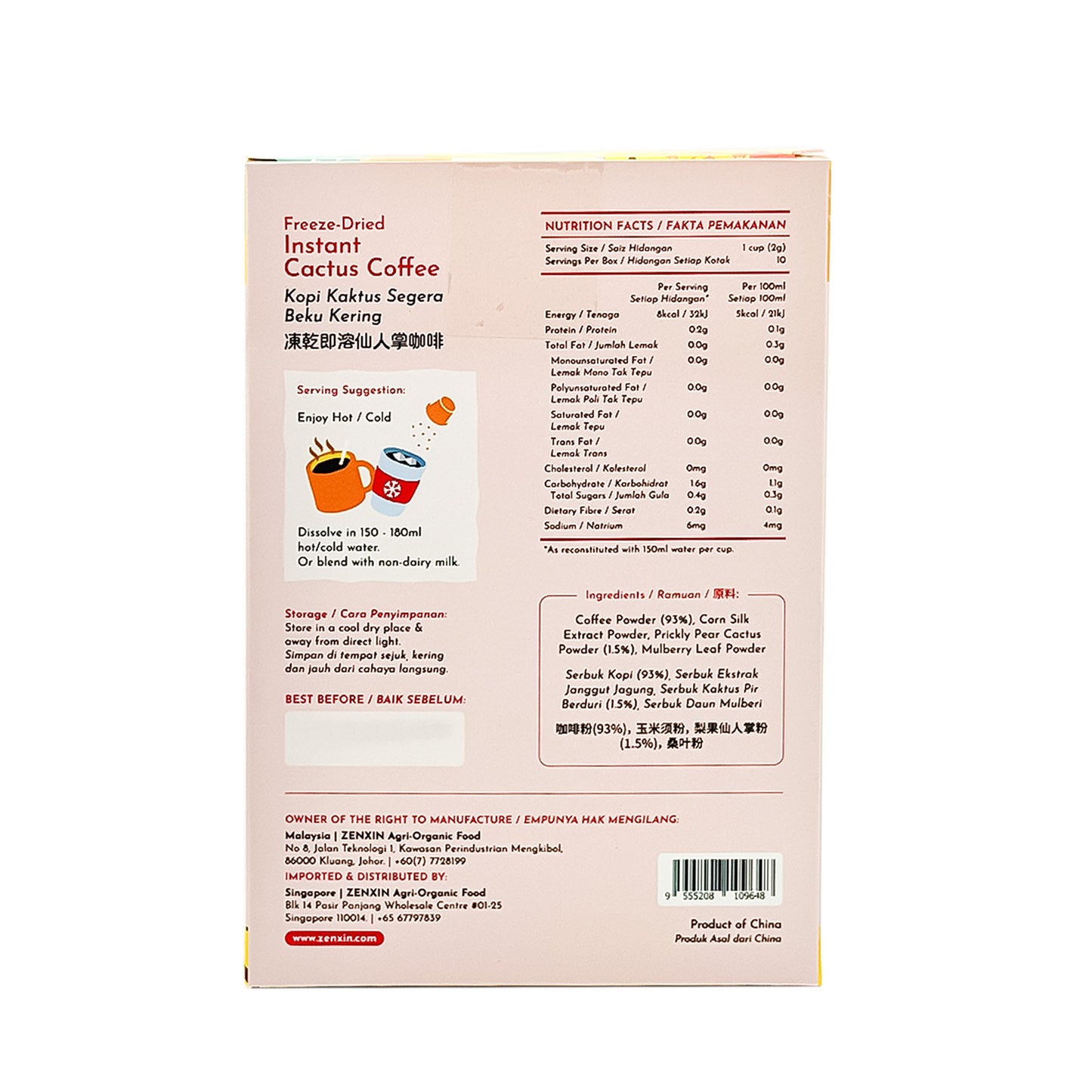 Freeze-Dried Instant Cactus Coffee 20g | 10xCups