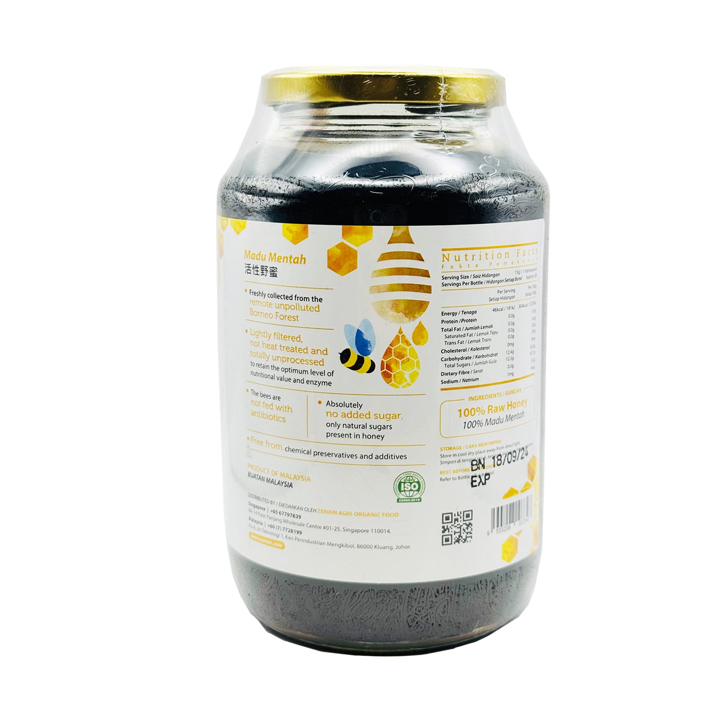 Fresh Raw Honey 1kg