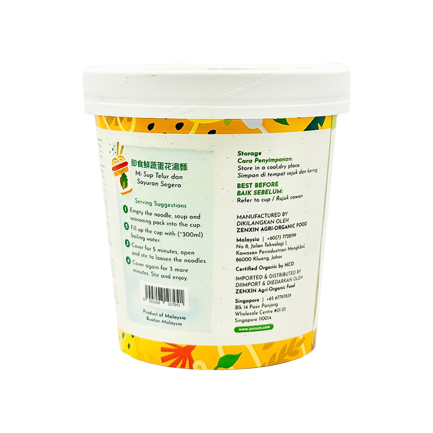 Instant Fresh Vegetables Egg Drop Ramen 60g
