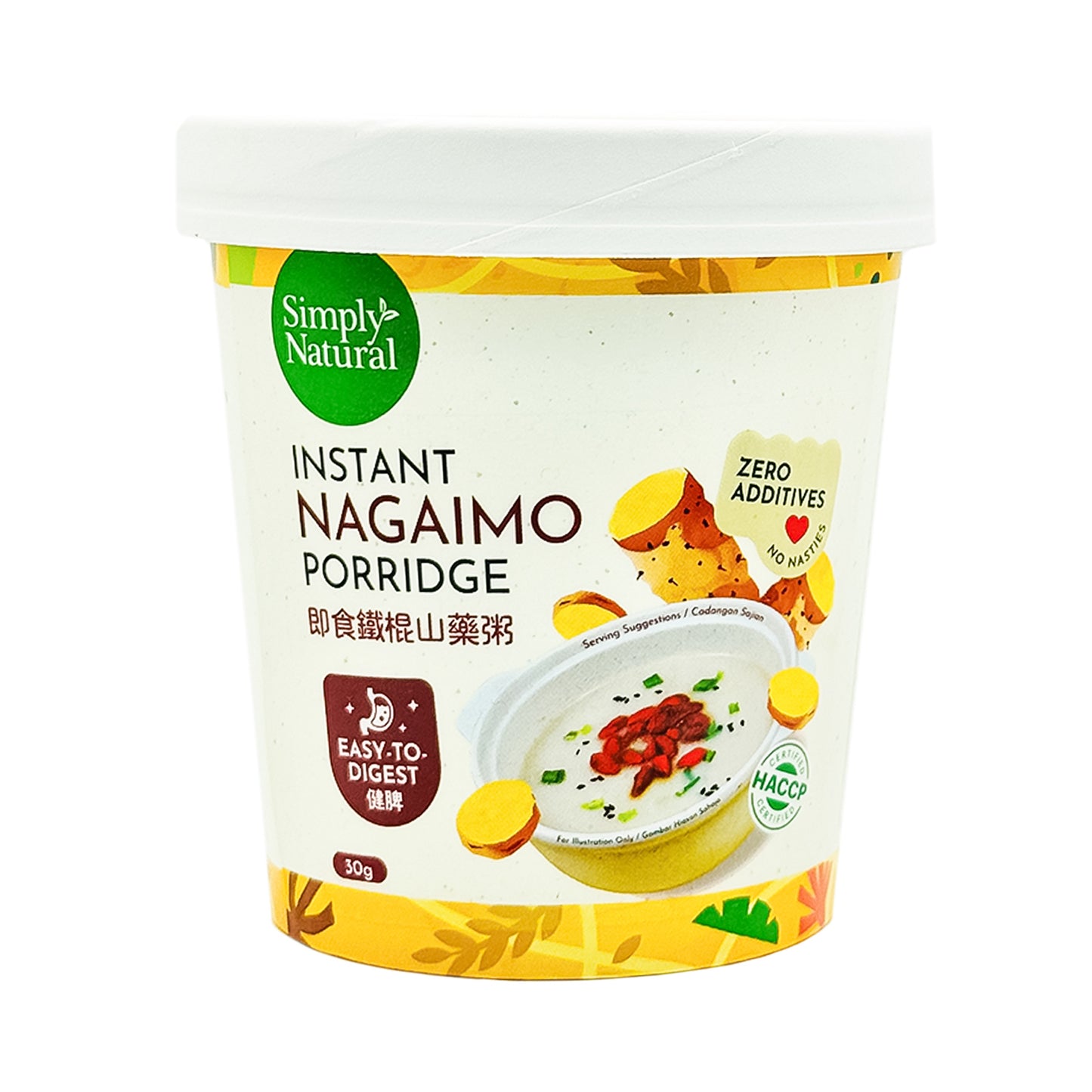 Instant Nagaimo Porridge 30g