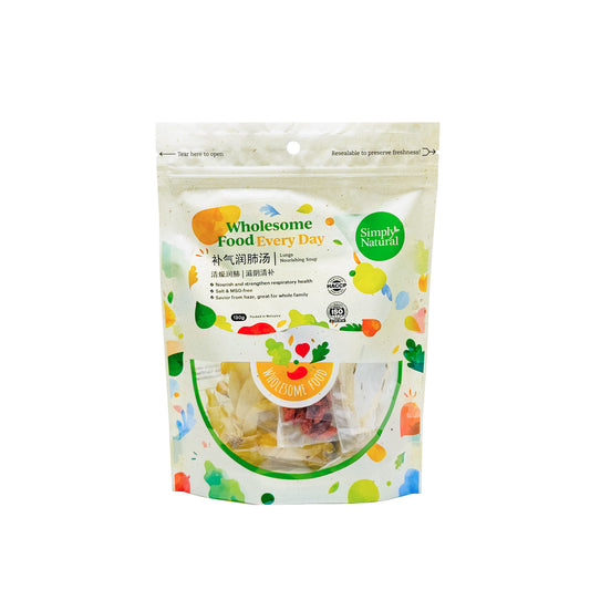 Lungs Nourishing Soup 166g