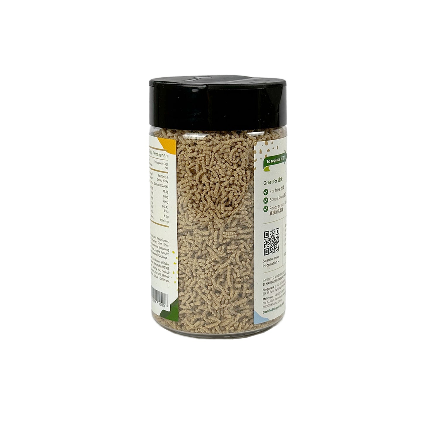 Matsutake Mushroom Seasoning 150g