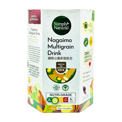 Nagaimo Multigrain Drink 350g (14xSachet)