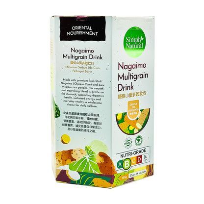 Nagaimo Multigrain Drink 350g (14xSachet)