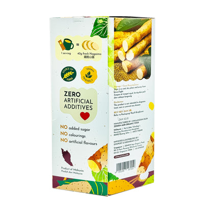 Nagaimo Multigrain Drink 350g (14xSachet)