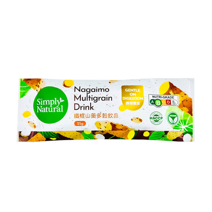 Nagaimo Multigrain Drink 350g (14xSachet)