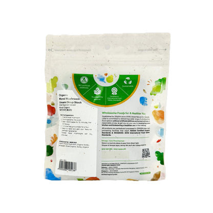 Organic Dried Morel Mushroom 20g