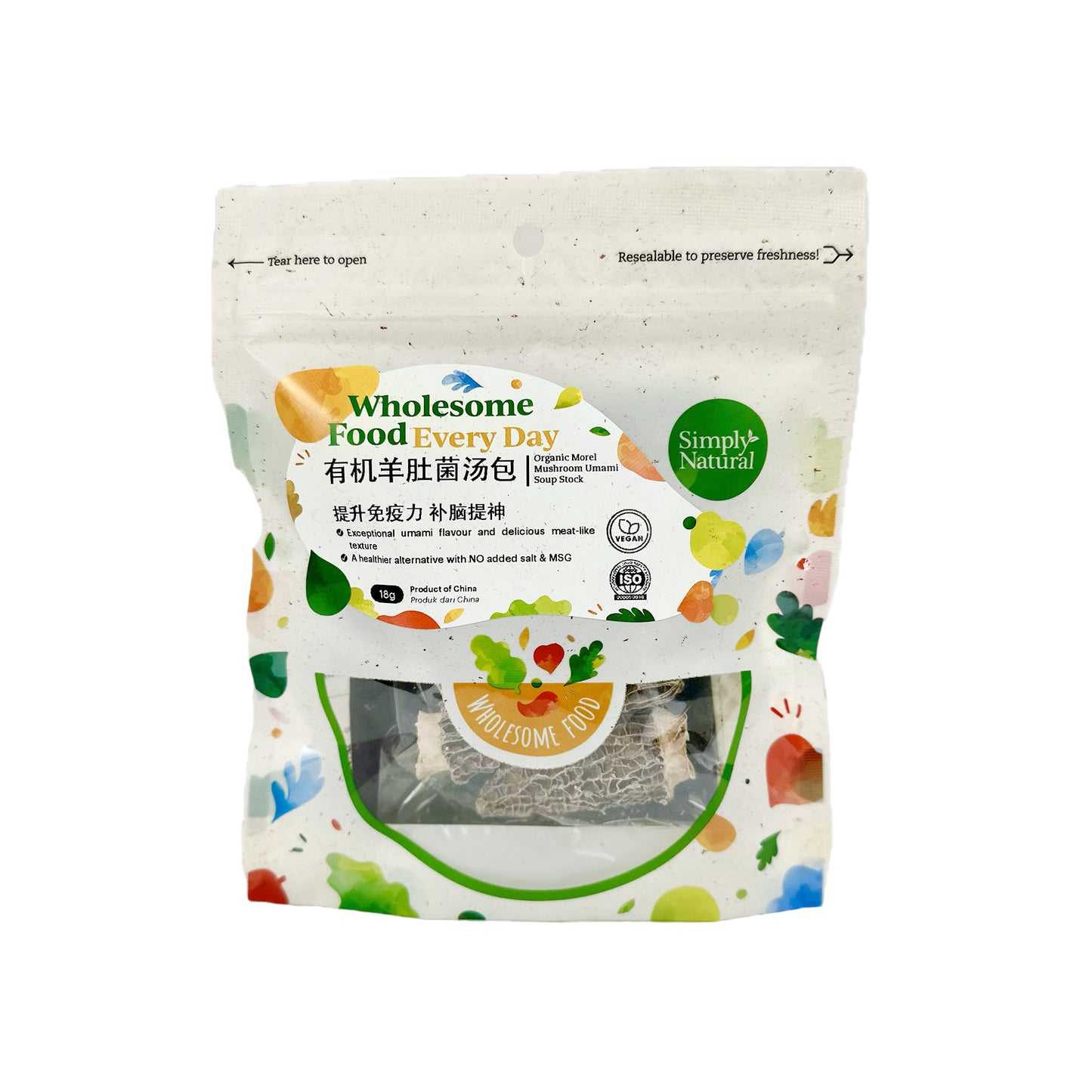 Organic Dried Morel Mushroom 20g