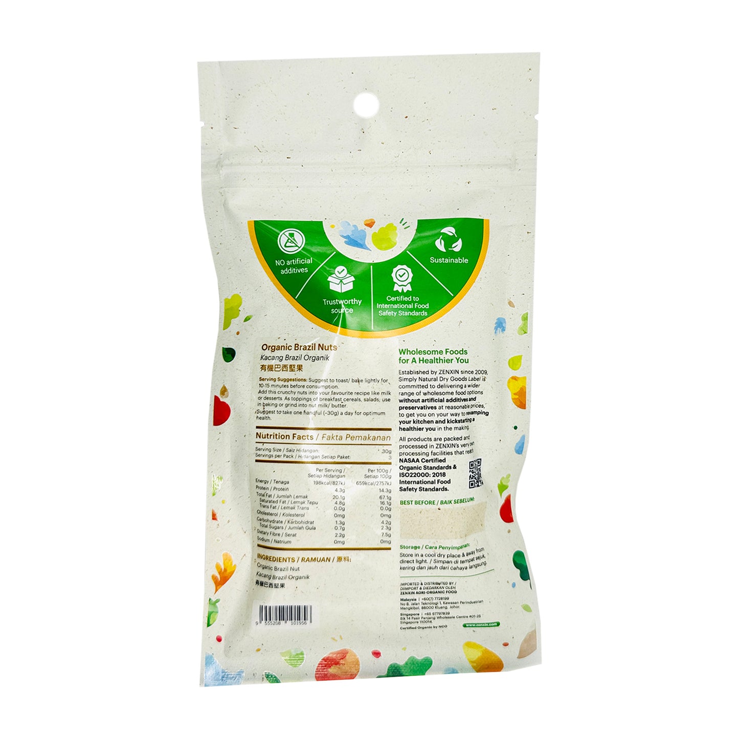 Organic Brazil Nut 100g