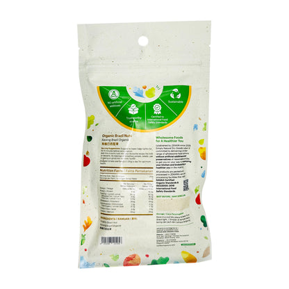 Organic Brazil Nut 100g