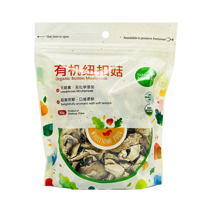 Organic Button Mushroom 50g