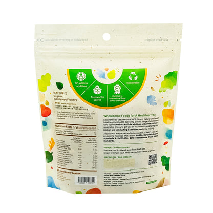 Organic Cordyceps Flowers 40g