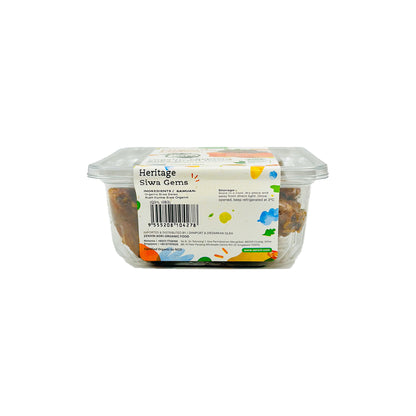 Organic Egypt Siwa Dates Wo Stone 250g