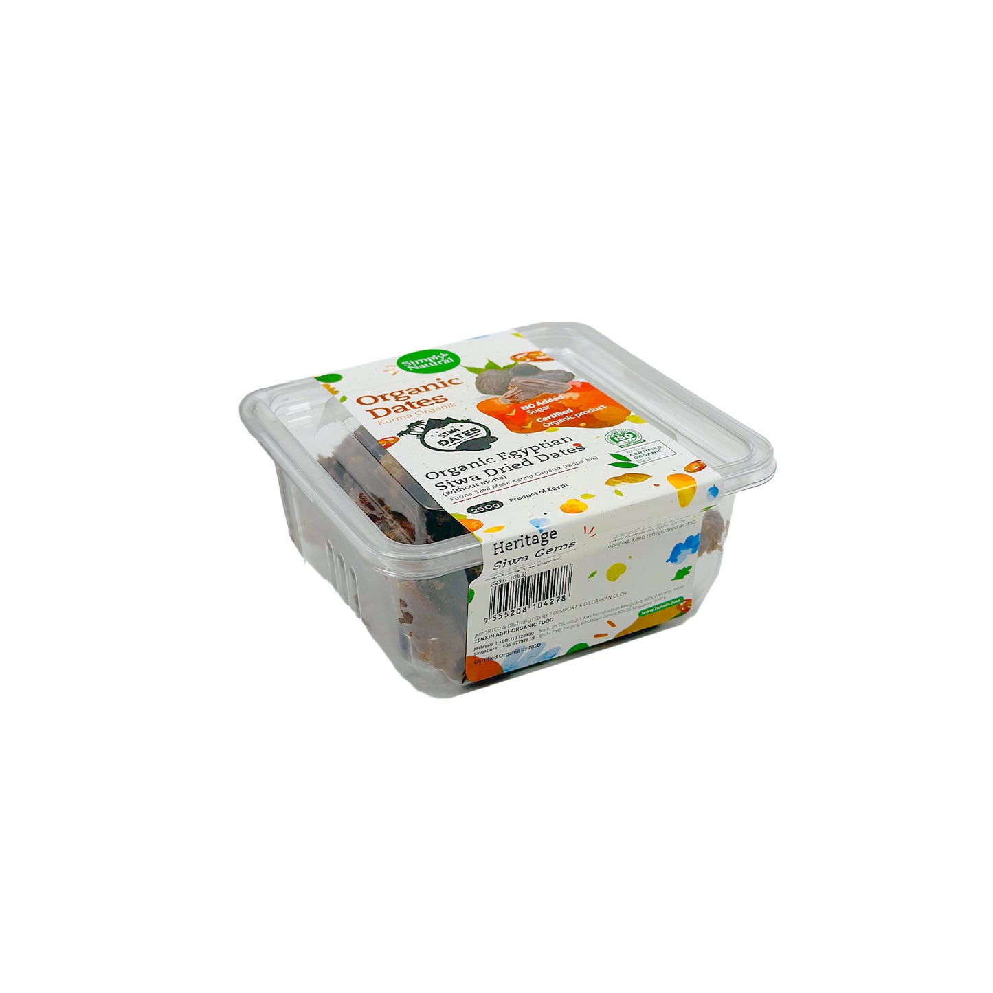 Organic Egypt Siwa Dates Wo Stone 250g