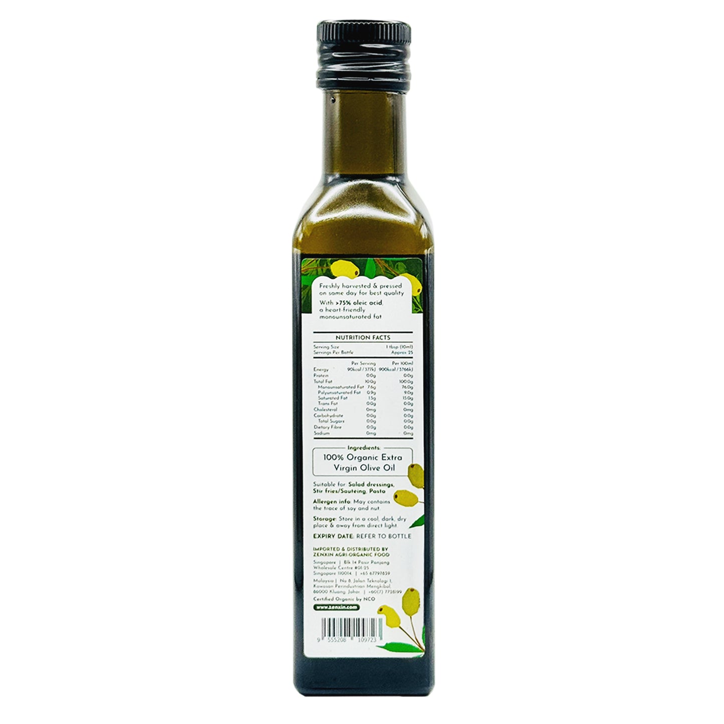 Organic Extra Virgin Olive Oil 250ml