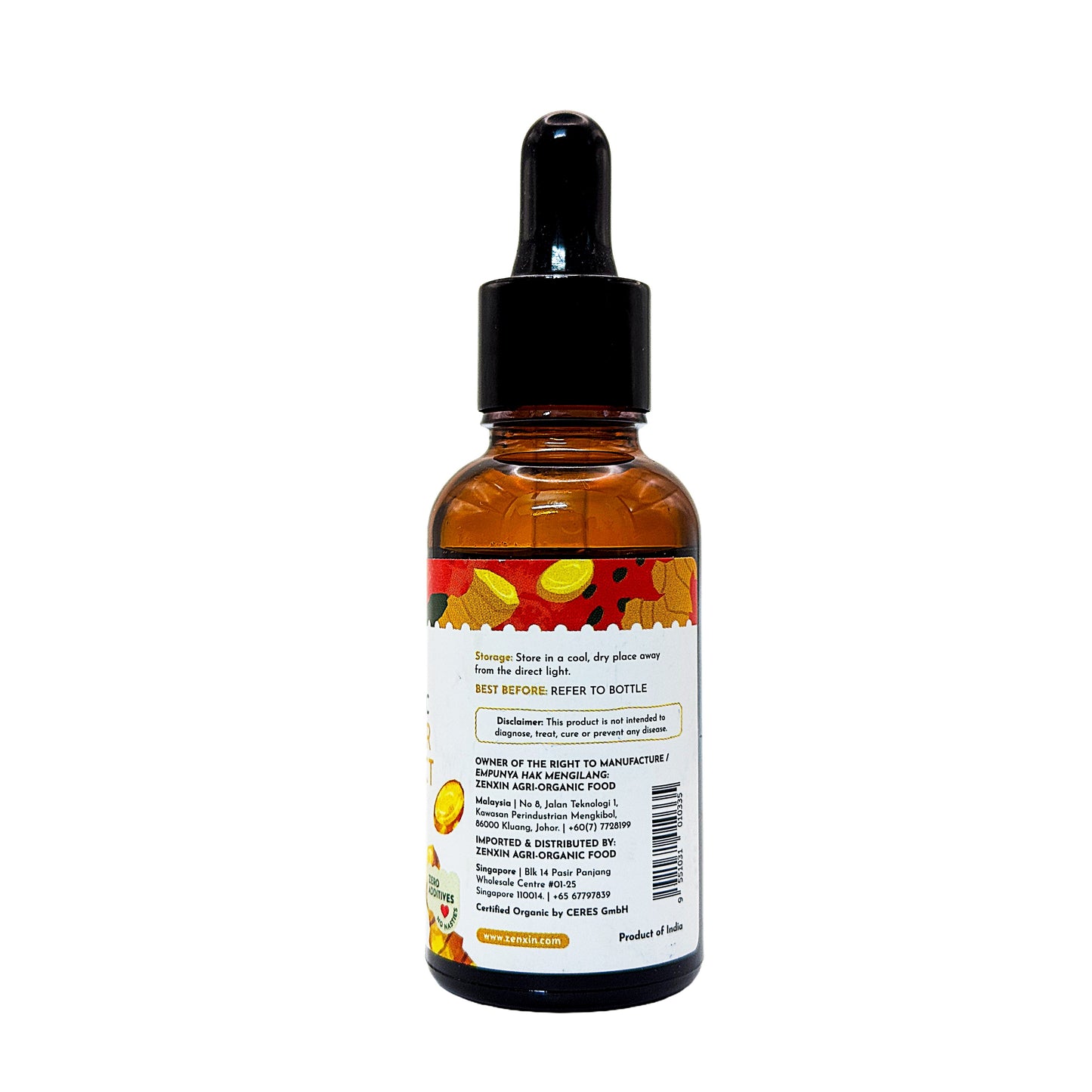 Organic Ginger Extract 30ml
